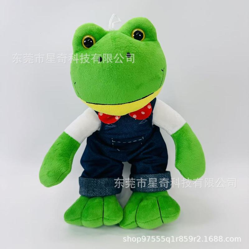 2025新款萌宠情侣青蛙毛绒玩具公仔跨境新款长腿网红孤寡青蛙先生|undefined