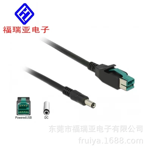 Фабрика специализируется на производстве мощного USB -кабеля