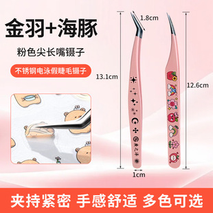 �S��ֱ���޽Ӽٽ�ë���üë�A���x�쾰���߄������~�N���Aƴ����