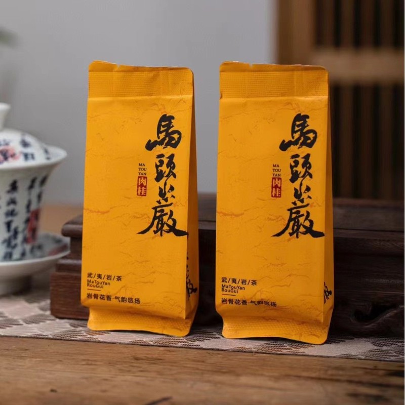 武夷岩茶马头岩肉桂茶叶花香大红袍礼盒装乌龙茶茶礼批发|undefined