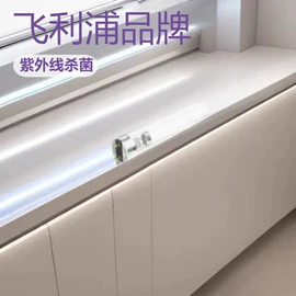 墙壁插座;镇流器;卤钨灯泡