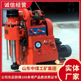 矿山施工设备;矿业输送设备;矿用提升设备