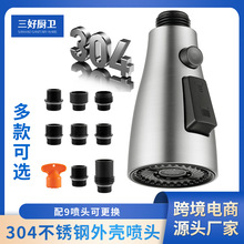 304���P��⚤�๦�܏N������ˮ��ˮ���^������ˮ��9���^�������^