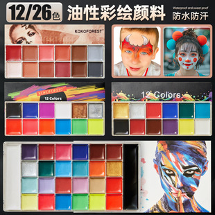 �羳���w���L���12ɫ����Ę����ͯ�f�}����̨�y�[��Ę���Ͳ�