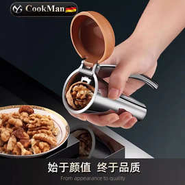 家用核桃剥壳器漏斗型核桃夹子坚果榛子开心果开壳器锌合金核桃夹