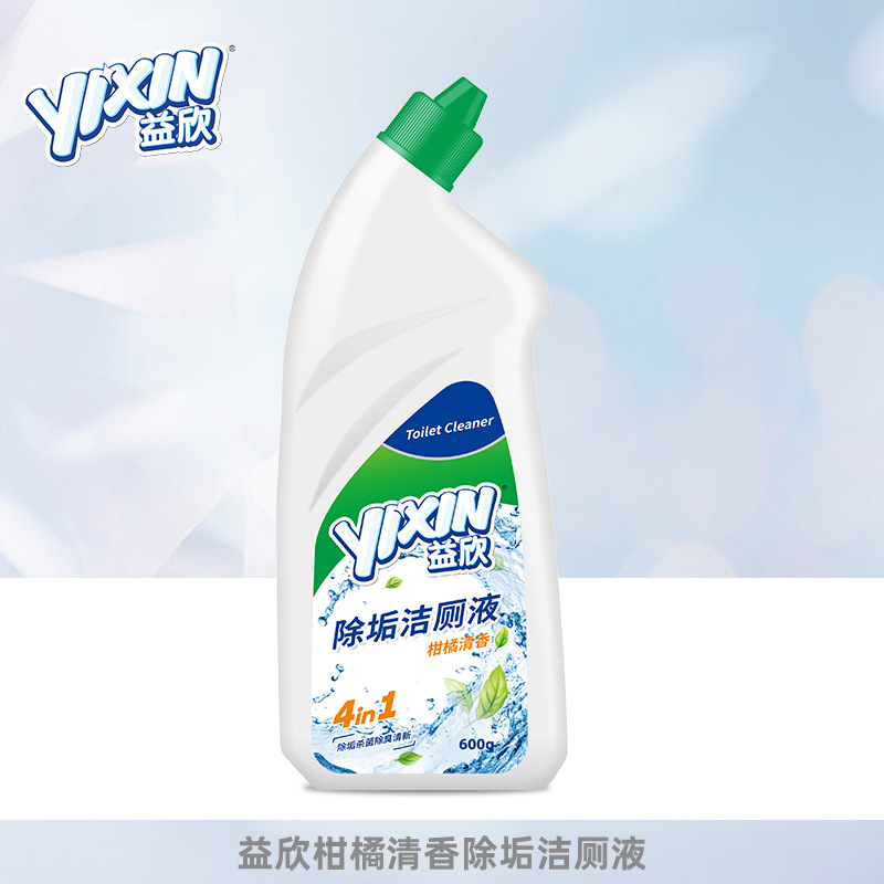 Toilet Cleaning Liquid Toilet Deodorant Toilet Cleaning Spirit Toilet Cleaner Powerful Descale Cleaning Toilet Household Toilet Cleaning Treasure Batch