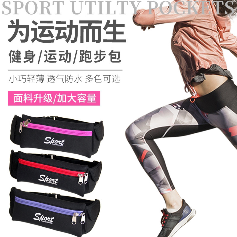 New Simple and Stylish Nylon Waist Bag, Work Bag, Outdoor Commuting Men's Waist Bag, Niche Design Waist Bag for Women New Simple and Stylish Nylon Waist Bag, Work Bag, Outdoor Commuting Men's Waist Bag, Niche Design Waist Bag for Women