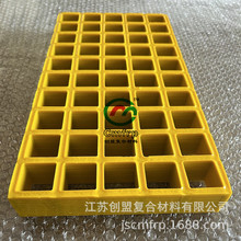 FRP-GRP��Ű� ��ˮ����|���w�� ����\�Sͨ�� ����䓸�Ű�