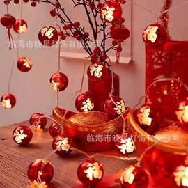 室外LED;室内LED;草坪灯