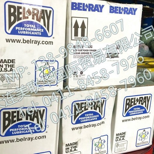 ͸ʳƷе֬ ʳƷ͸֬ BEL-RAY