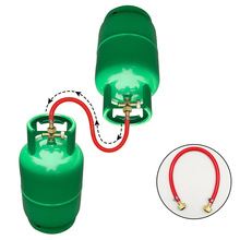 东欧液化气罐充气过桥煤气罐充气管LPG钢瓶互充连接管俄标充气