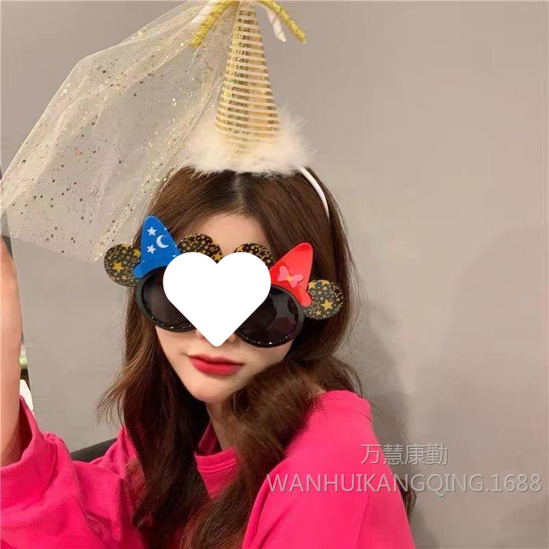 로얄블루 [레드앤블루 미니] 안경
