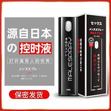 �������t������ʿ�����־Ç��F����ľ�ӕr���Ç��F������Ȥ��Ʒ��