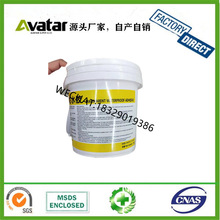 roof Repair Glue���Ҵu�l���g�a©��ˮ�B͸�͟oɫ͸����ˮ����