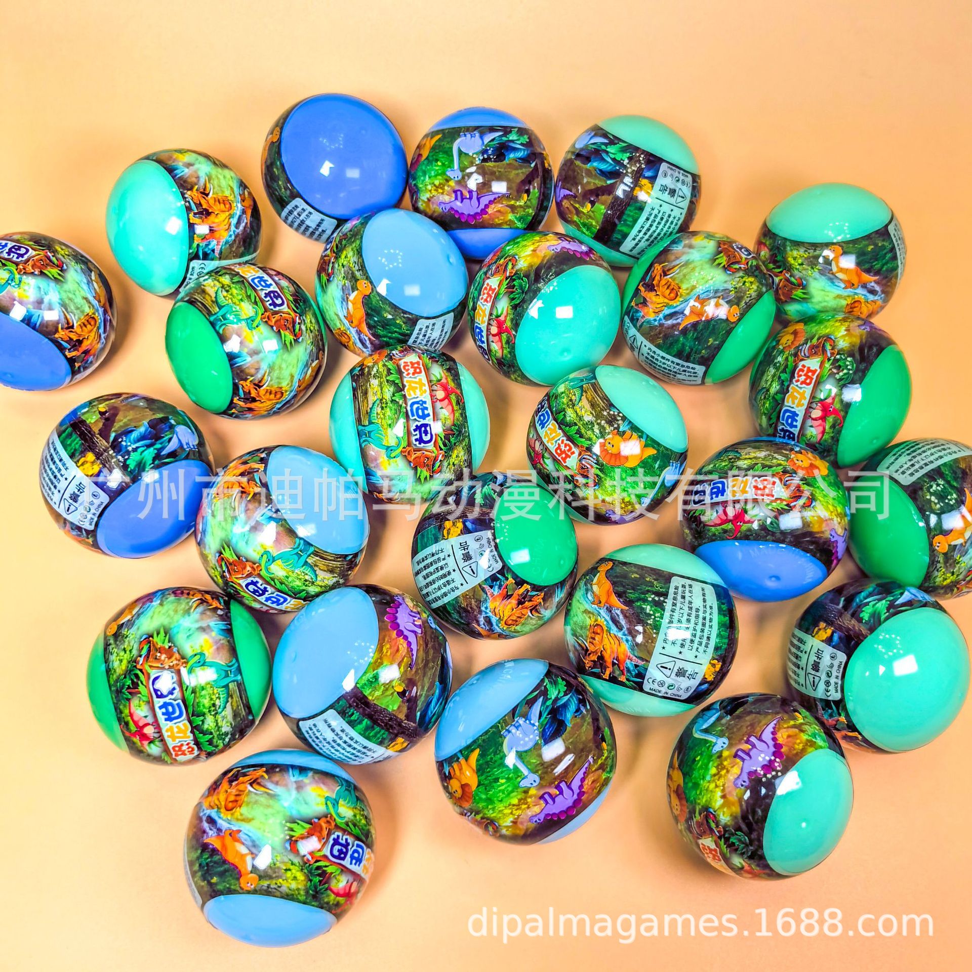 0b437a1157afbf13dc459b2d66367e