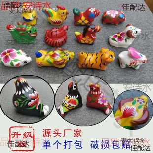 ���๷�������˿��h�๾���Q�ڗ�����ʮ����Ф��ˇ����