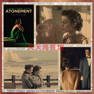 Atonement Atonement Love Movie Poster Knightley Vintage Kraft Paper Decoration Wall Painting Mural 575