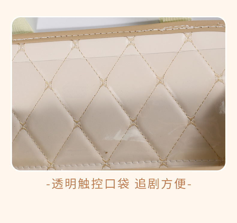 Car seat back storage bag hanging cute car storage box seat back storage rack car tissue box women