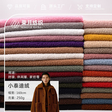 ̩�Ͻqɳ�l����250gС�w���qȦȦ�q����������Ͻq��ֲ�q��ů�q