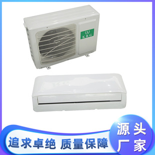 ���Q�羳���w���{���ñڒ�ʽ���{wall mounted air conditioner