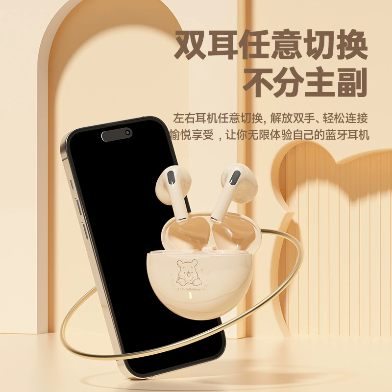 Disney/ наушники для мужчин и женщин, bluetooth, оптом