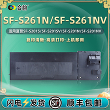 SF-238CTī�ۺм���������SF-S261N�ڰ׏�ӡ�C̼��SF-S261NVī��