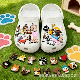 吸管;鞋辅件;书签