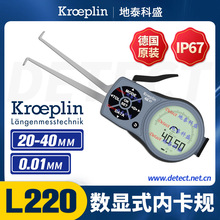 L220 @ȏҎ  kroeplin ӃȿҎ Q 20-40mm