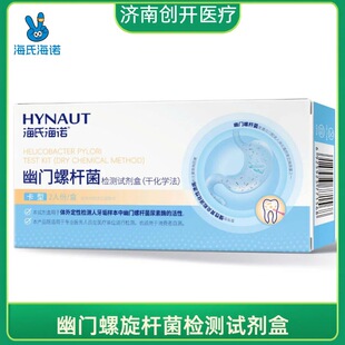 ���Ϻ��Z���T�ݗU���z�yԇ���иɻ��W���Ӽ��Ԝy���ڱO�y�t��Ʒ�|