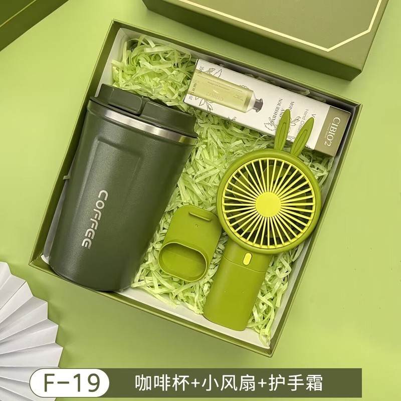 商务伴手礼套餐公司开业礼品员工福利礼物开业实用小礼品毕业礼物|undefined