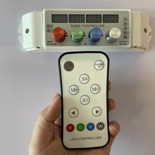 4路旋钮led软灯带控制器,2.4g遥控led七彩灯带控制器