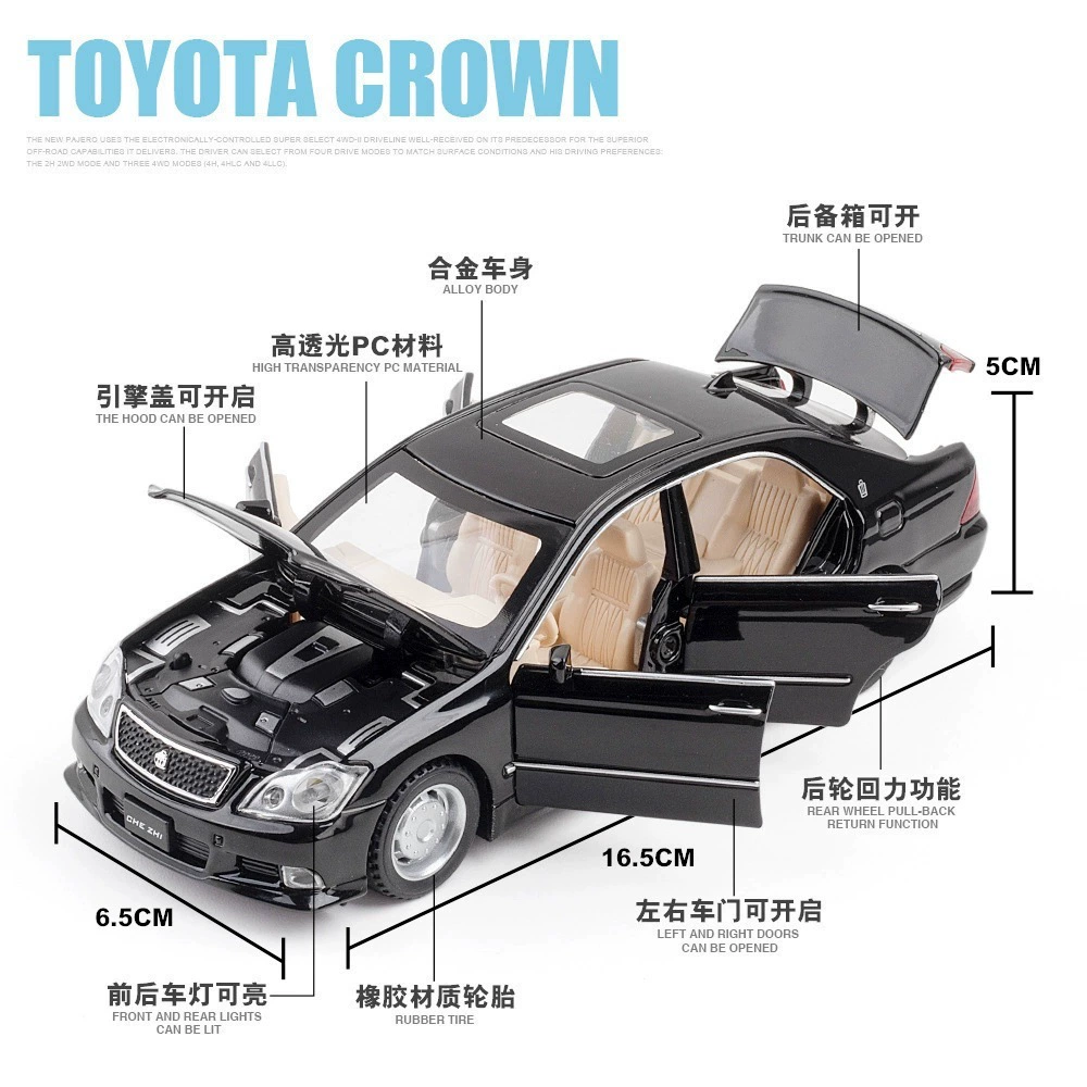 Автомобиль Toyota, реалистичная игрушечная машина, литой корпус, модель автомобиля, транспорт, металлическая минифигура, масштаб 1:32