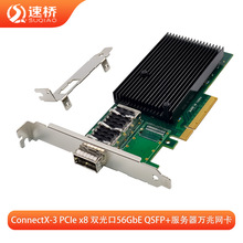 �������W���m���~�j˼ME11AN0X X-3 PC1e x8�p���56G�f�׹��w