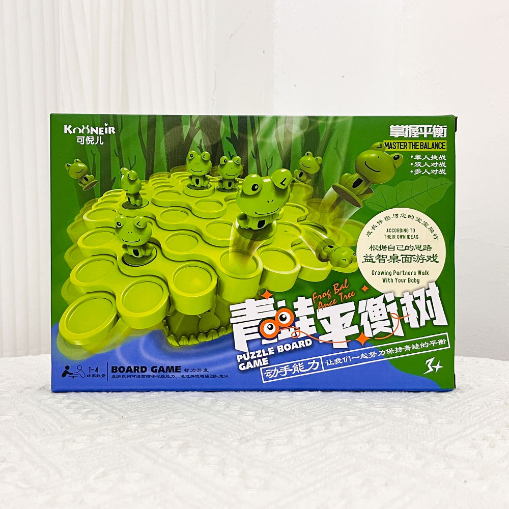 Niños rana equilibrio árbol plegable puzzle juegos de mesa interacción padre-hijo fuerza de concentración institución de educación temprana caja de regalo