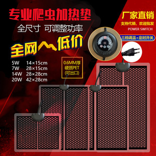 �羳�Ĥʽ����ӟ�|���ܜؿض��n�{�����x���a�ذl��|�t�⾀