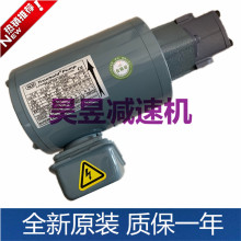 �ձ�NOP�ͱ� ME200-13MA ��Ԫ�R�_ 0.2KW �ձ�늮a֥��늙C