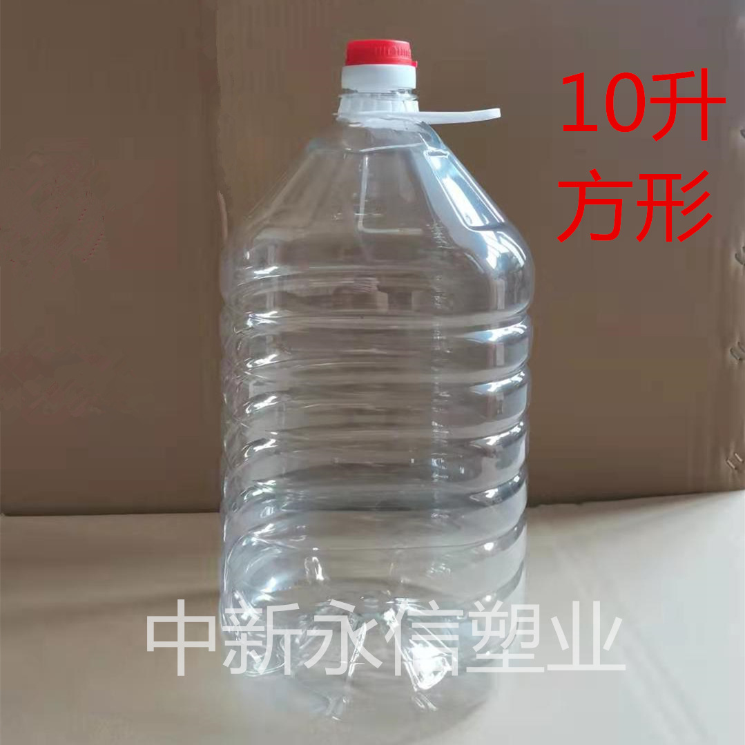 厂家现货10升约20斤尿素液拍口PET塑料桶批发方化工桶食品油壶
