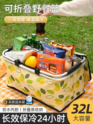 for spring outings, outdoor camping – Kempinq və səyahət
