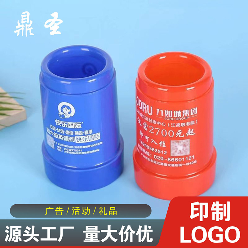 供应定 制食品级pp塑料广告礼品筷子筒筷子盒可印单色彩色字 logo