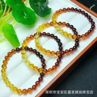 Songgang Factory Source Raw Amber Wholesale White Flower Rainbow Amber Amber Bead Small Bracelet Welfare Bracelet