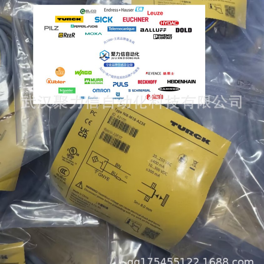 TURCK图尔克Bi1-EH04-AP6X现货