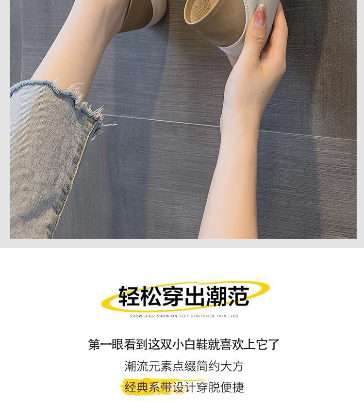 Loafers Image 4