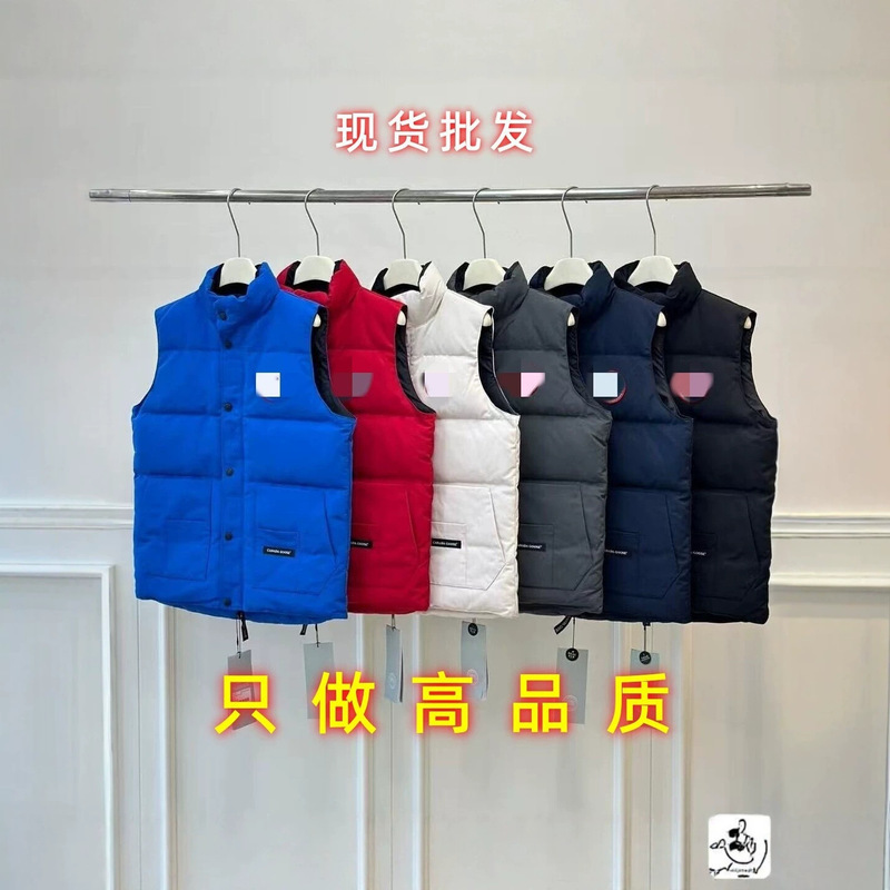 Cross-Border Russian 08 White Duck down Vest for Men and Women, Couple Style, Autumn and Winter Warm Waterproof Vest Jacket Wholesale Cross-Border Russian 08 White Duck down Vest for Men and Women, Couple Style, Autumn and Winter Warm Waterproof Vest Jacket Wholesale