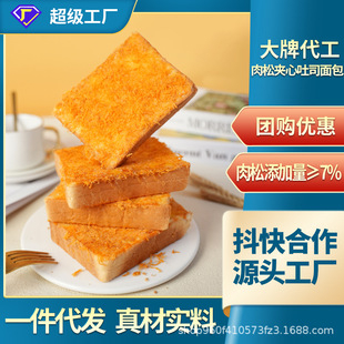 ���l�������ҊA����˾�������ɢ�b����ʳƷ��ʳ���cԴ�^���S�Fُ