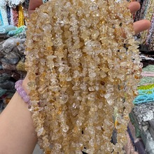 5-8天然黄水晶有孔碎石不规则diy手工串珠饰品配件服饰辅料半成品