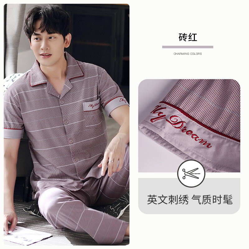 923776 rojo vino-geometría