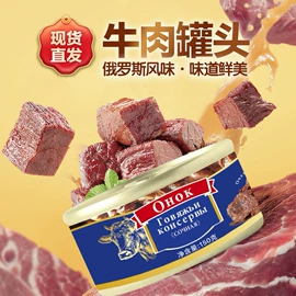 西式糕点;方便面类;膨化