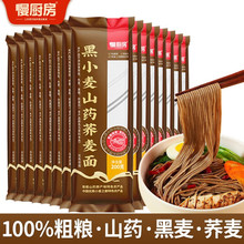 ���N���F��ɽș��l200g���ּZ�����w�����������泬���s�Z�̽�