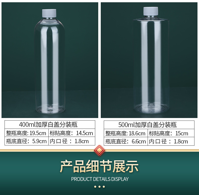 加厚盖_09.jpg