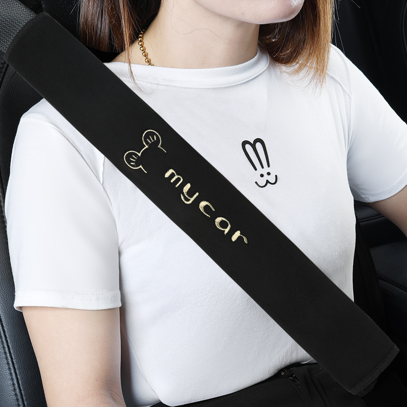 四季自動車シートベルト防護カバー通用肩保護カバー延長版大型トラックタクシー防磨服コンドーム|undefined